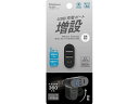 【マラソン限定★2000円クーポン&ポイント2倍】【お取り寄せ】カシムラ USB A1ポート A2ポート、C1ポート増設ハブ DC054 USBハブ ドッキング...