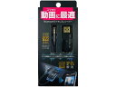 【レビュー投稿で100円OFFクーポン】【お取り寄せ】カシムラ USB給電Bluetoothミュージックレシーバー 低遅延 KD253