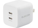 【店内全品ポイント2倍★16日9:59迄】 【お取り寄せ】エレコム USB Power Delivery 35W AC充電器(C×2)(2)