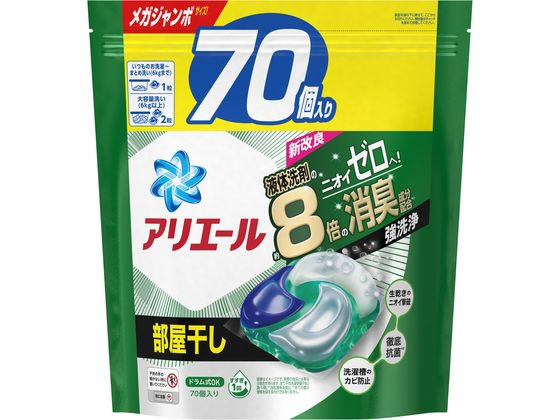 P G アリエールジェルボール4D 部屋干し用詰替メガジャンボ 70個 液体タイプ 衣料用洗剤 洗剤 掃除 清掃