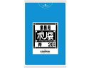 【店内全品ポイント2倍★16日9:59迄】 日本サニパック 業務用ポリ袋 Nシリーズ 10-15L 青 20枚 N11 青 ゴミ袋 ゴミ袋 ゴミ箱 掃除 洗剤 ...