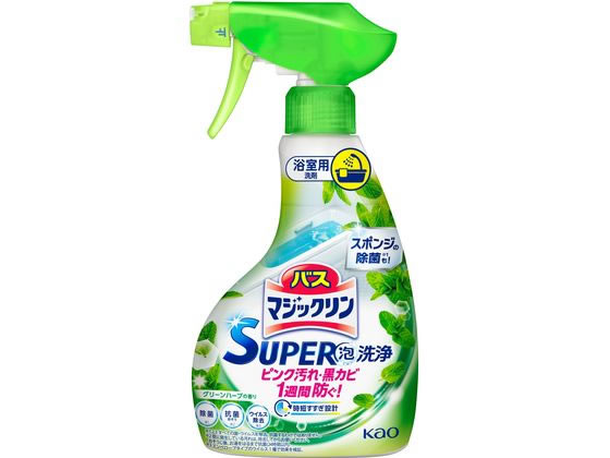 �o�X�}�W�b�N���� SUPER�A��� �O���[���n�[�u�̍��� �{�� 350ml