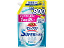 【レビュー投稿で100円OFFクーポン】KAO バスマジックリンSUPER泡洗浄 香りが残らない 替 800mL 浴室用洗剤 掃除用洗剤 洗剤 清掃