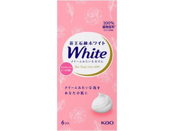 Body Care - 【マラソン限定★2,000円クーポン＆ポイント2倍】KAO 花王石鹸ホワイト アロマティック・ローズの香り 普通サイズ 6コ箱 固形せっけん ハンドケア スキンケア