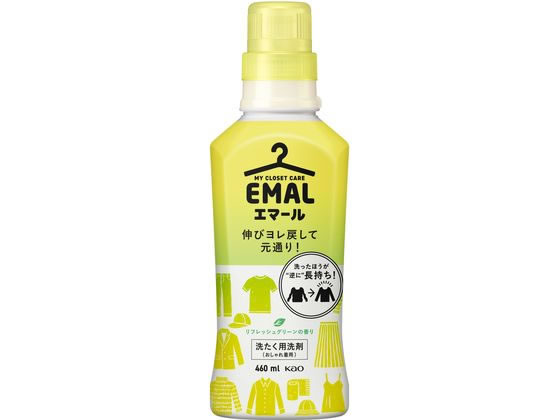 KAO エマール リフレッシュグリーンの香り 本体 460mL 液体タイプ 衣料用洗剤 洗剤 掃除 清掃のサムネイル