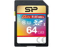 【店内全品ポイント2倍★27日9:59迄】 シリコンパワー UHS-1対応SDXCカード64GB SP064GBSDXAU1V10(2)