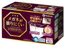 ARメディコム メガネが曇りにくいマスク小さめ 40枚 JMK200614S マスク 鼻 のど対策 メディカル