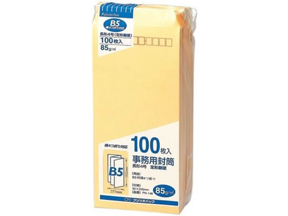 �ڳ�ŷ�����ѡ�SALE������ݥ����2�ܡ�2,000�ߥ����ݥ�ۥޥ륢�� ��̳������ Ĺ4 �Ȥ��� 85g m2 100�� PN-148 Ĺ4 B5Ƚ���ͥ��ޤ�...