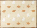 【店内全品ポイント2倍★16日9:59迄】 【お取り寄せ】オカトー miffy 吸水水切りマット ミッフィーとボリス 30×40cm カウンタークロス ふきん ...