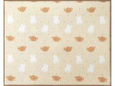 【お取り寄せ】オカトー miffy 吸水水切りマット ミッフィーとボリス 40×50cm カウンタークロス ふきん クリーンナップ キッチン 消耗品 テーブル