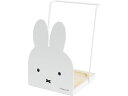 【レビュー投稿で100円OFFクーポン】【お取り寄せ】オカトー miffy 調理器具スタンド キッチン雑貨