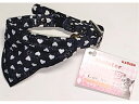 【お取り寄せ】カワノ産業 マイスター キャットバンダナカラー ラメハート ダークブルー 猫用 キャット ペット デイリー