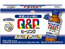 【ポイント2倍★19日20:00~26日1:59迄】【お取り寄せ】興和 キューピーコーワヒーリングドリンク 100ml×10本 栄養ドリンク エナジードリンク 栄養補助食品 健康食品