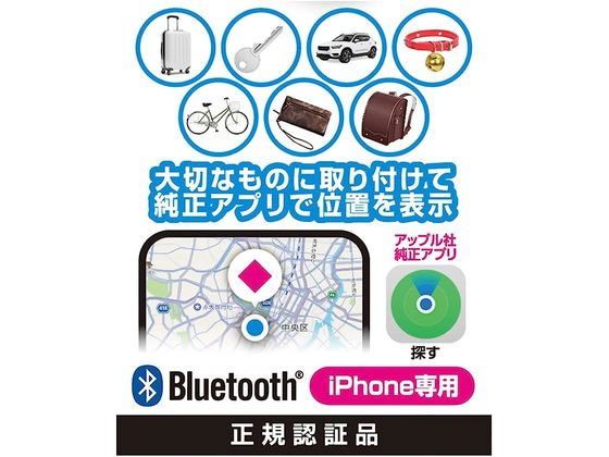 �ڥ�ӥ塼��Ƥ�100��OFF�����ݥ�ۡڤ����󤻡ۥ������ MyTag ���Ĥ��륿�� ʶ���ɻ� KJ-187 ����