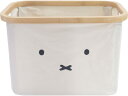 【マラソン限定★ポイント2倍】【お取り寄せ】オカトー miffy boris バンブーバスケット 顔だけミッフィー 洗濯物用バスケット 洗濯 清掃 清掃