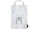 【レビュー投稿で100円OFFクーポン】【お取り寄せ】オカトー miffy ピンチ収納バッグ 洗濯ネット 洗濯 清掃 清掃