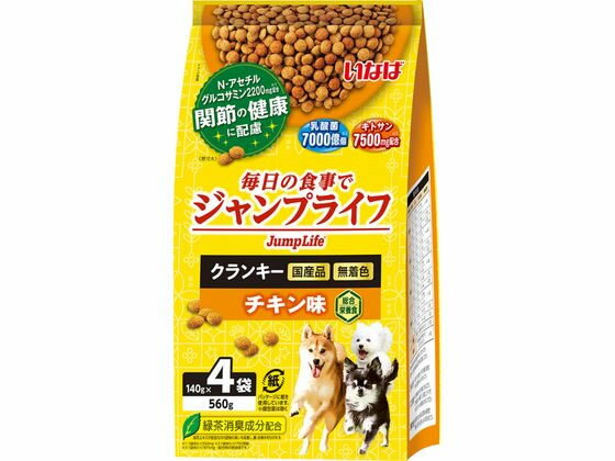 【お取り寄せ】いなばペットフード Jump Life クランキー チキン味 140g×4袋 ドライフード 犬 ペット ドッグ