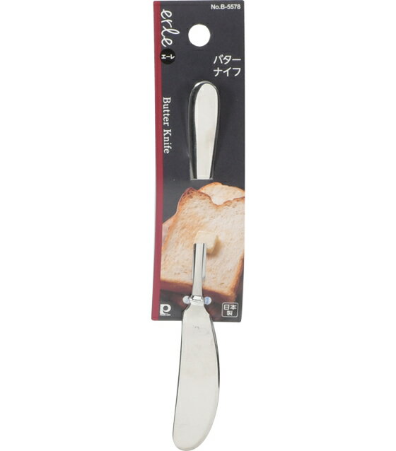 �ڳ�ŷ�����ѡ�SALE������ݥ����2�ܡ�2,000�ߥ����ݥ�ۡڤ����󤻡ۥѡ����° ������ ���ƥ�쥹���Х����ʥ��� B-5578 �ʥ��� ���ȥ�꡼ �ο��� ���å��� �ơ��֥�