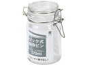 【お取り寄せ】パール金属 ロック式保存ビン 270mL ナチュラル HB-5328 密閉容器 ボウル ザル バット 厨房 キッチン
