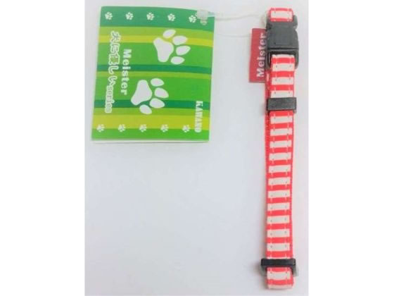 Nylon （Small Dogs） - 【マラソン限定★ポイント2倍】【お取り寄せ】カワノ産業 マイスター カラー SS シンプルボーダー M0344R ハーネス リード 犬 ドッグ用 ペット お散歩 生活グッズ ペットハウス