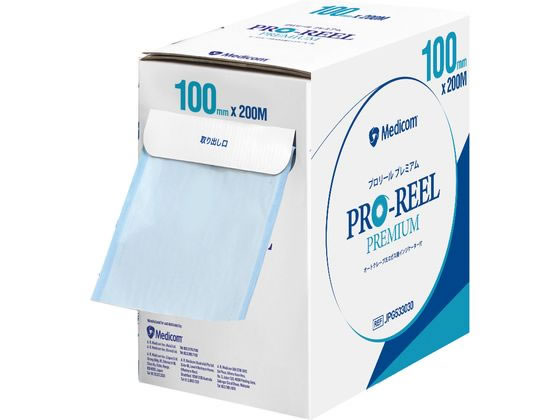 【マラソン限定2,000円クーポン★20日〜27日9:59迄ポイント2倍】 【お取り寄せ】ARメディコム プロリールプレミアム(滅菌ロール) 100mm JPG533030 キズバンド ケガ キズ メディカル