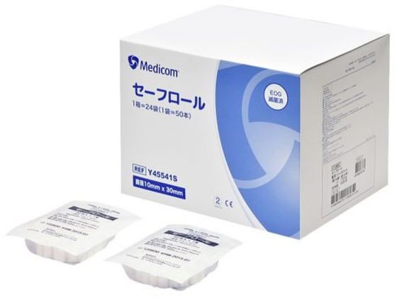 【お取り寄せ】ARメディコム セーフロール 10x30mm 24袋 Y45541S 包帯 ガーゼ ケガ キズ メディカル