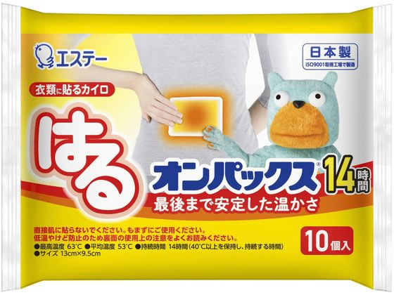 ơ Ϥ륪ѥå 10  ǥ