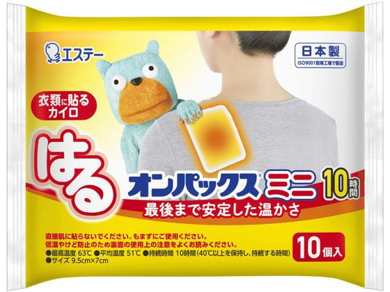 ơ Ϥ륪ѥåߥ 10  ǥ