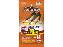 【ポイント2倍★22日20:00~27日9:59迄】 エステー オンパックス中敷つま先靴用 5個 カイロ メディカル