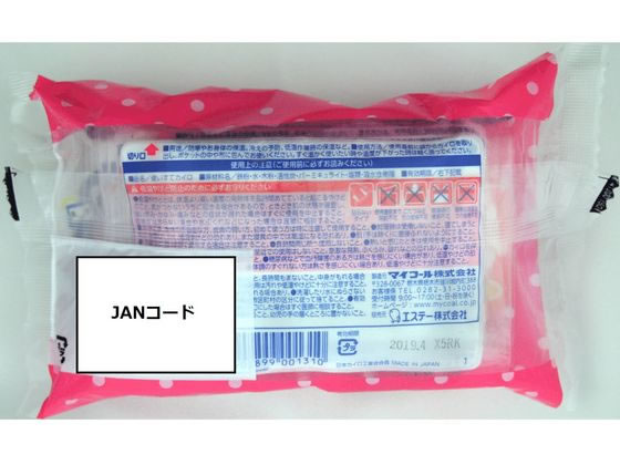 �ڥ�ӥ塼��Ƥ�100��OFF�����ݥ�ۥ����ơ� Ž��ʤ��������ߥ� 10�� ������ ��ǥ�����