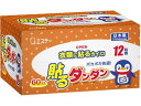 【ポイント2倍★19日20:00~26日1:59迄】エステー 貼るダンダン 60個 カイロ メディカル