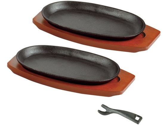 【レビュー投稿で100円OFFクーポン】【お取り寄せ】パール金属 スプラウト 鉄鋳物製ステーキ皿[小判型]23×13cm 2枚 パエリア鍋 オーブン 焼き物器 鍋 フライパン 厨房 キッチン