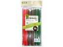 【お取り寄せ】大和物産 Green Select バイオマスストロー20% 50本入 ストロー 使いきり 使い捨て 食器 使いきり食器 キッチン テーブル