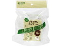 【お取り寄せ】大和物産 Green Select N リサイクルカップ 170mL 4組入 使いきり皿 テイクアウト 使いきり食器 キッチン テーブル