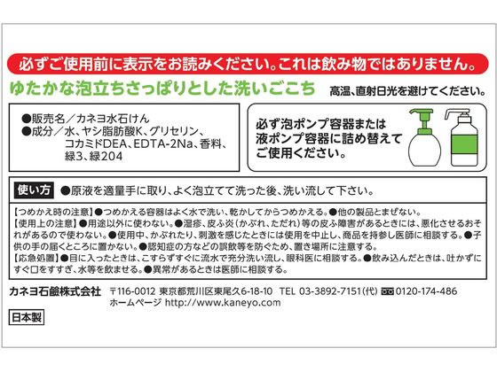 【5個セット】 花王 メンズビオレ フェイスシート 化粧水成分in(30枚入)×5個セット 【正規品】