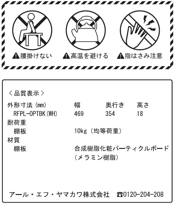 �ڥޥ饽�������ݥ����2�ܡۡڥ᡼����ľ���ۥ����롦���ա���ޥ��� ���꡼�� �ѡ����ʥ���å��� ê�� �֥�å� RFPL-OPTBK������Բġۡڤ�������Ω���������å��� ����ӥͥå� ���ե����ȶ�