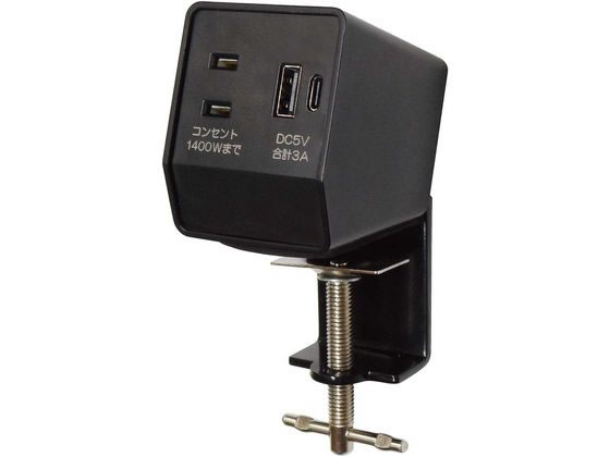 【ブラックフライデー限定★27日9:59迄店内ポイント2倍】【メーカー直送】アール・エフ・ヤマカワ クラ..