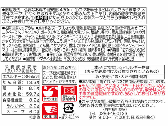 サンプル画像2