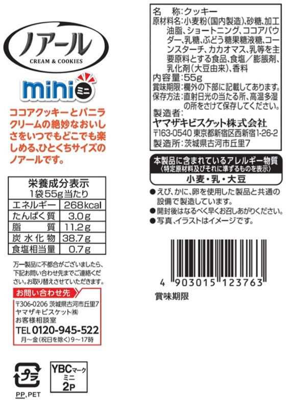 �ڥ�ӥ塼��Ƥ�100��OFF�����ݥ�ۥ�ޥ����ӥ����å� �Υ�����ߥ� �ӥ����å� ���å��� ����å��� ���ۻ�