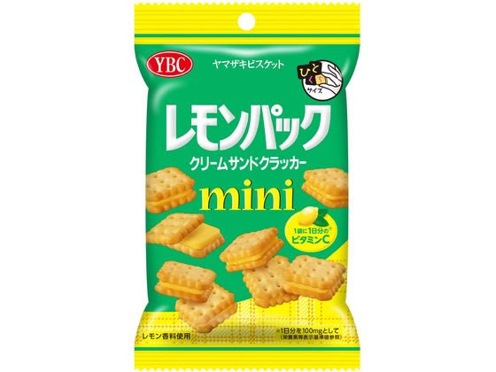 ヤマザキビスケット レモンパックミニ ビスケット クッキー スナック菓子 お菓子