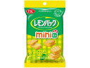 ヤマザキビスケット レモンパックミニ ビスケット クッキー スナック菓子 お菓子