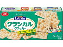 ヤマザキビスケット ルヴァンクラシカルノントッピングソルト ビスケット クッキー スナック菓子 お菓子