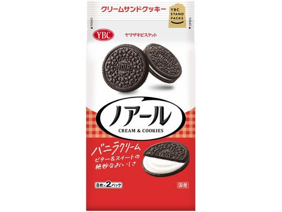 ヤマザキビスケット ノアール ビスケット クッキー スナック菓子 お菓子