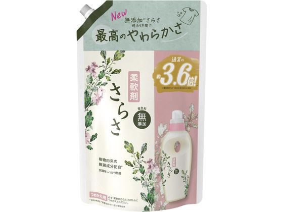 ���炳 �_��� �߂����p ���W�����{�T�C�Y 1350ml
