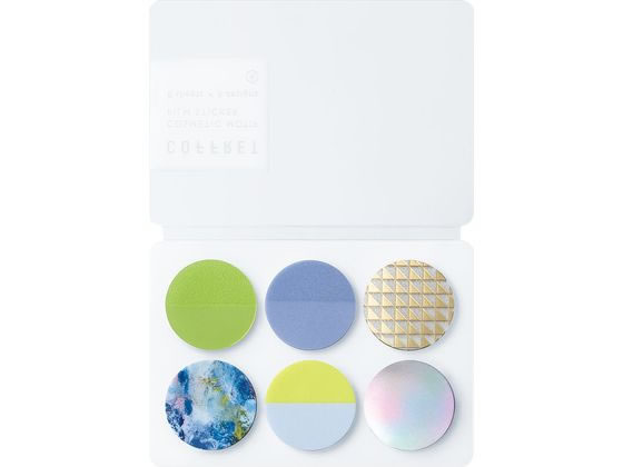 【レビュー投稿で100円OFFクーポン】キングジム フィルムシール コフレ CIRCLE (シフォンイエロー) COFC003 デコレーション用マスキングテープ...