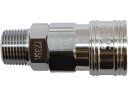 【マラソン限定★2000円クーポン&ポイント2倍】【お取り寄せ】新潟精機 ジェットカプラソケット A-4 空圧工具 作業用品 工具