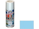 【レビュー投稿で100円OFFクーポン】【お取り寄せ】アサヒペン 水性多用途スプレー 300ml 水色 塗料 塗装 養生 内装 土木 建築資材