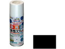 【レビュー投稿で100円OFFクーポン】【お取り寄せ】アサヒペン 水性多用途スプレー 300ml 黒 塗料 塗装 養生 内装 土木 建築資材