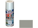 【レビュー投稿で100円OFFクーポン】【お取り寄せ】アサヒペン 水性多用途スプレー 300ml ライトグレー 塗料 塗装 養生 内装 土木 建築資材
