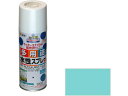 【レビュー投稿で100円OFFクーポン】【お取り寄せ】アサヒペン 水性多用途スプレー 300ml ミントグリーン 塗料 塗装 養生 内装 土木 建築資材